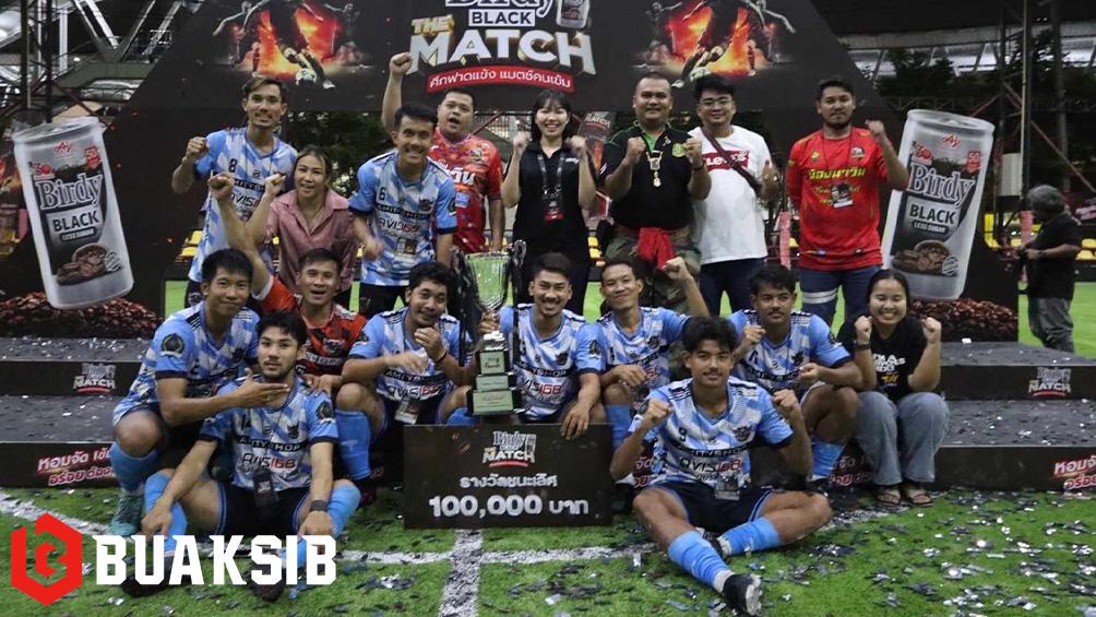 Birdy BLACK THE MATCH