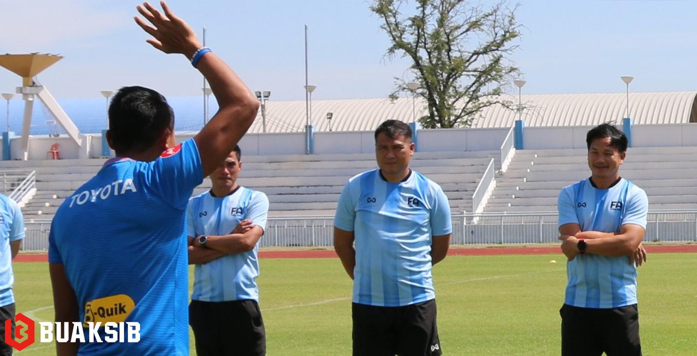 AFC Fitness Coaching