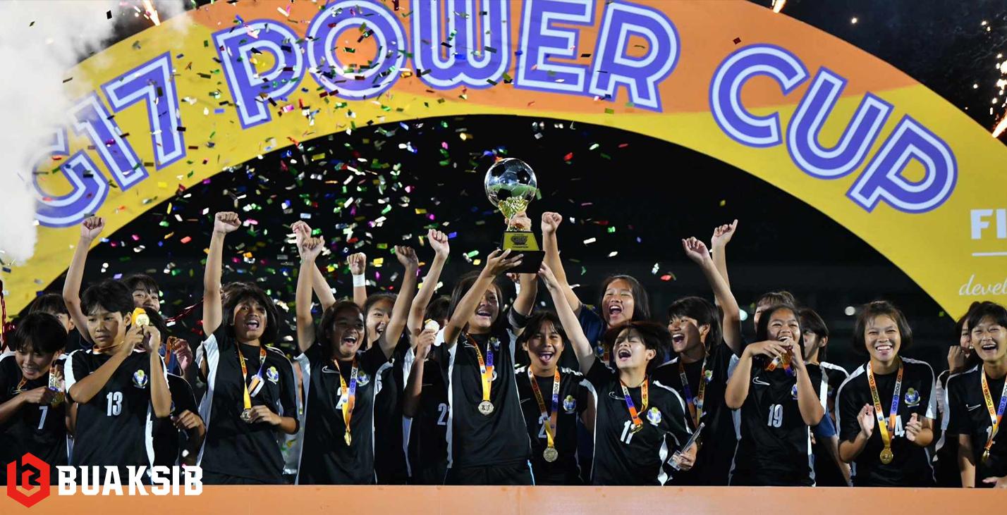 G17 Power Cup 2023