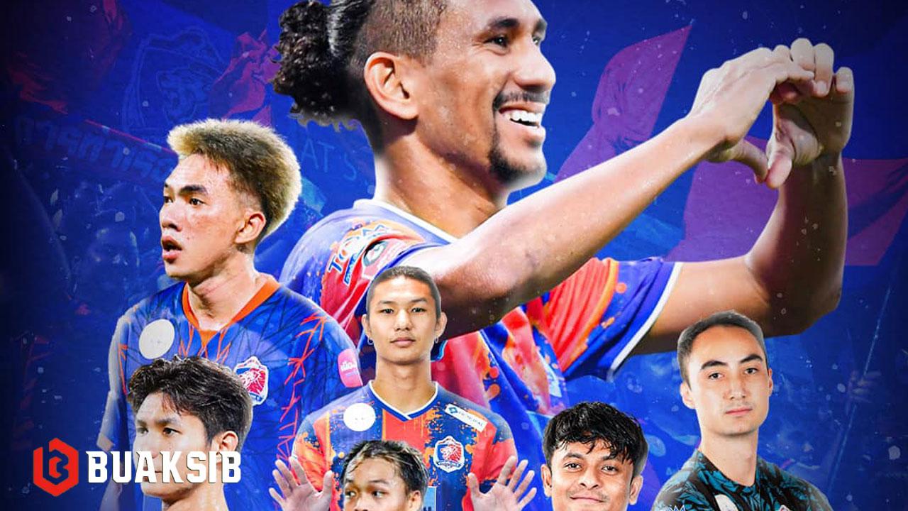 การท่าเรือ เอฟซี