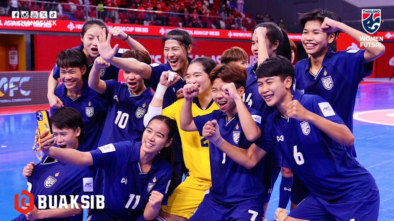 ฟุตซอลหญิงไทย