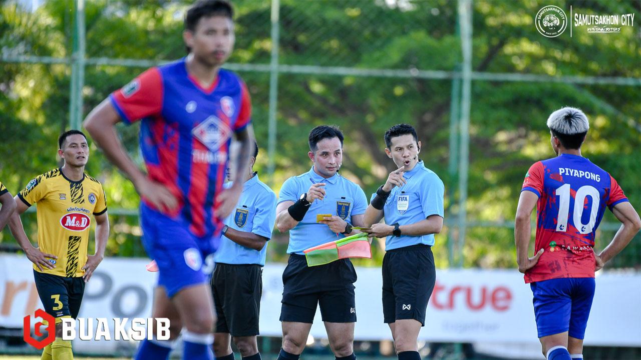 กฤษติณ สายสมบัติ