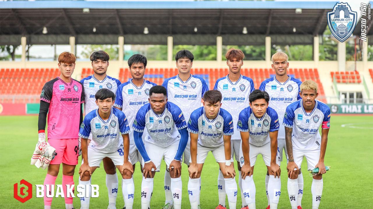 ลพบุรี ซิตี้