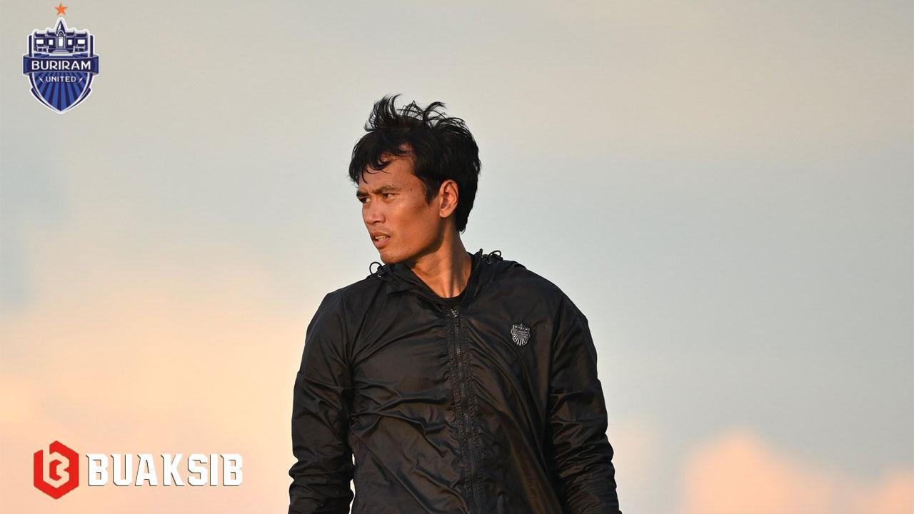 ศิวรักษ์