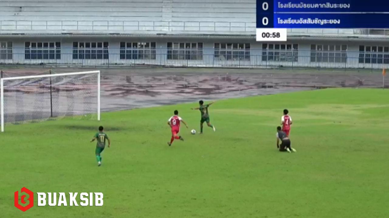 จตุรมิตรสามัคคี ระยอง