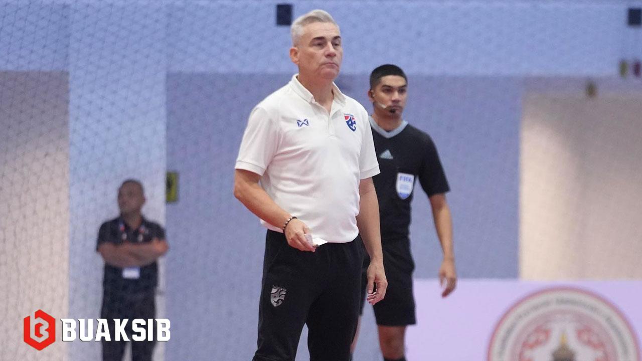 มิเกล โรดริโก้