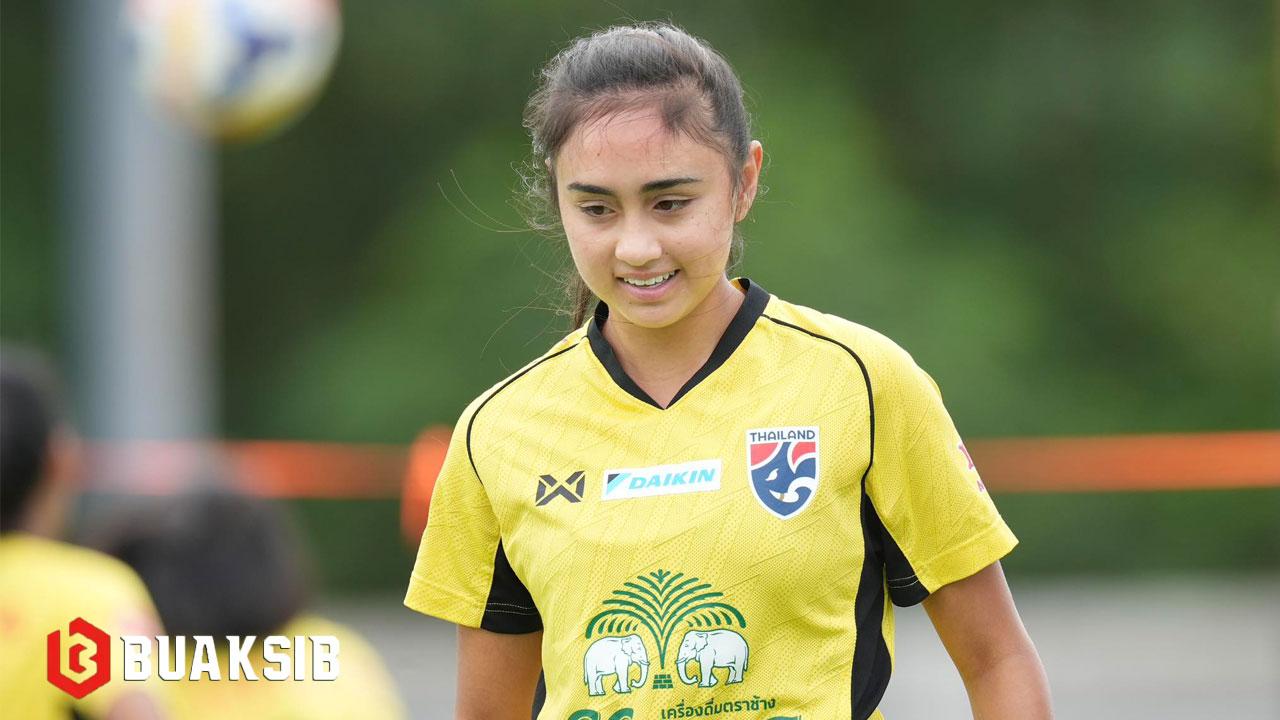 ยูเหลี่ย เกิร์นนิ่ง