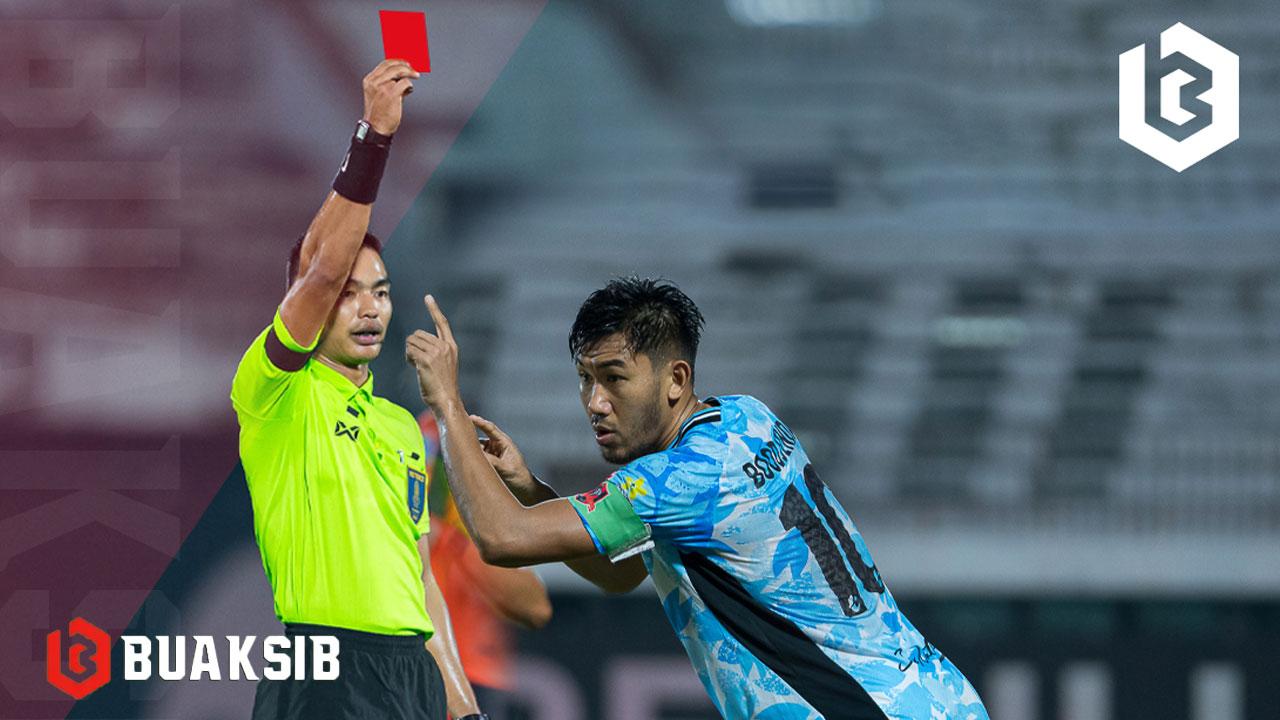 จิรายุ โลหะพรม