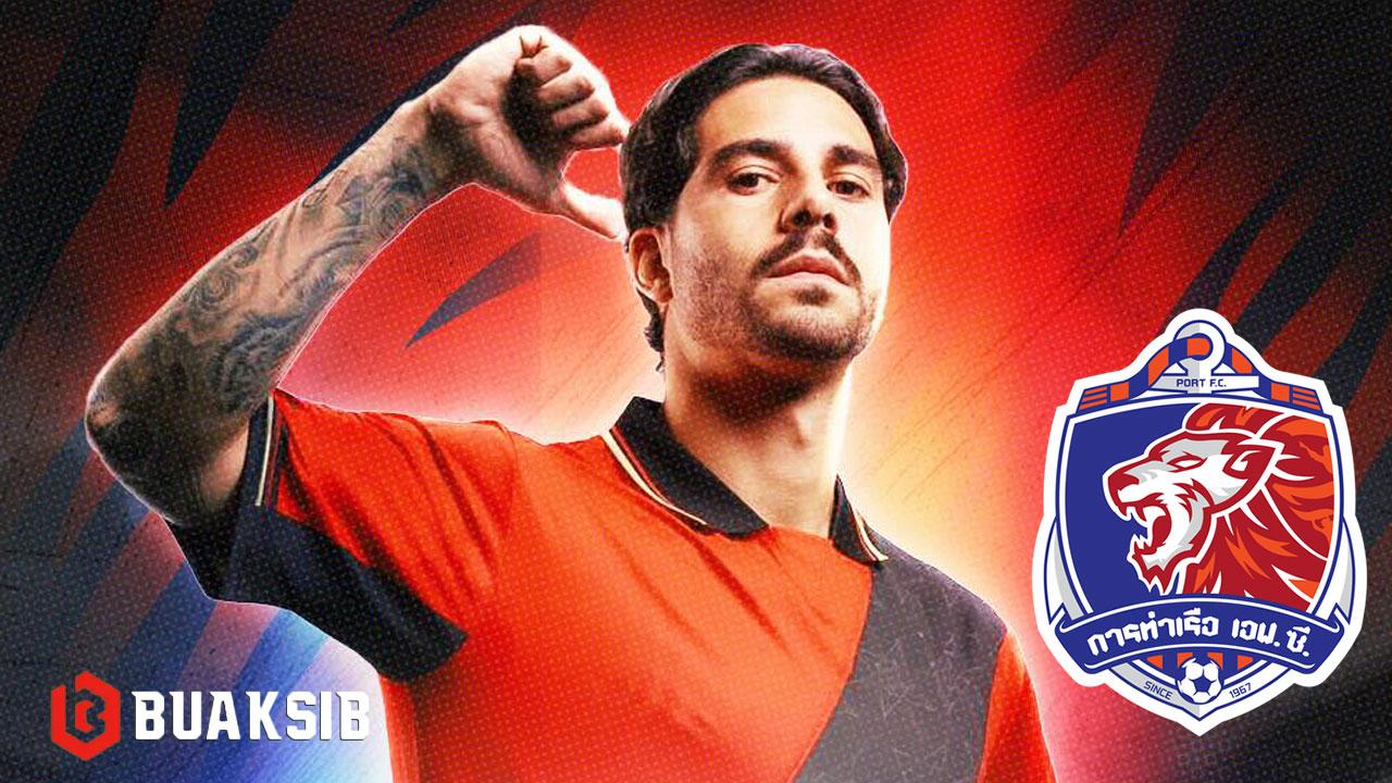 เลโอนาร์โด้ คาลิล