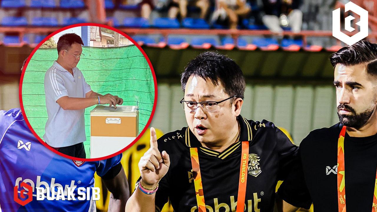 นพ.ประวัติ กิจธรรมกูลนิจ