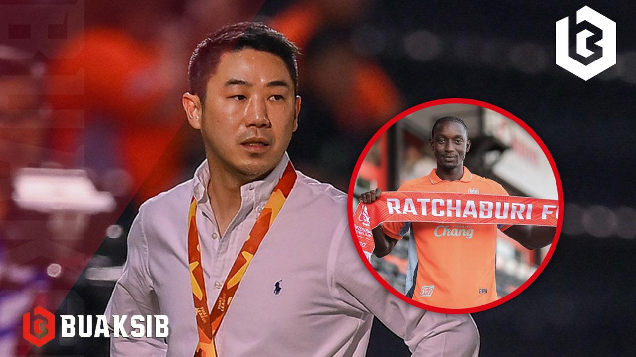 ธนวัชร นิติกาญจนา