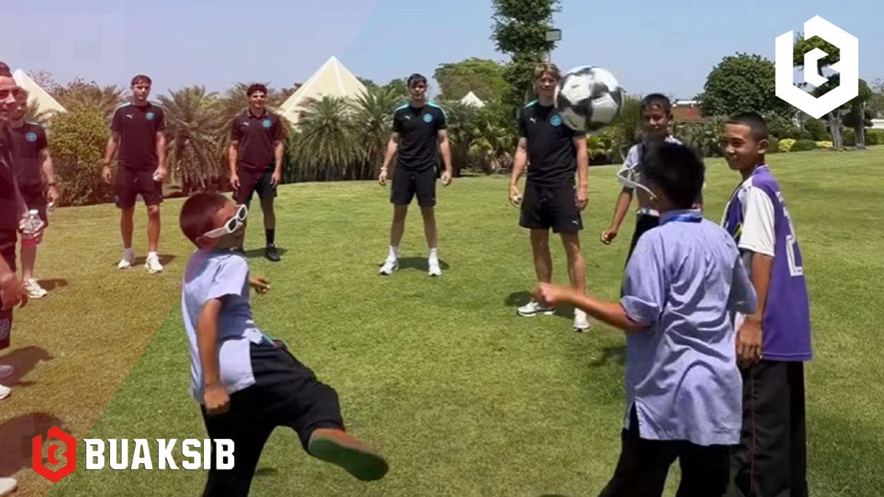 เมลเบิร์น ซิตี้