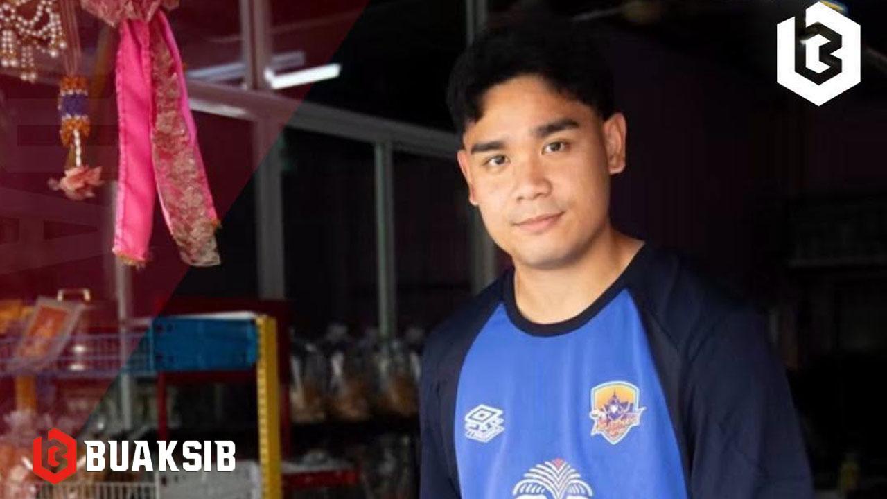 กัณตภณ คีรีแลง