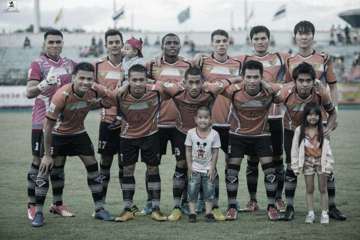 โพสต์รูปภาพ