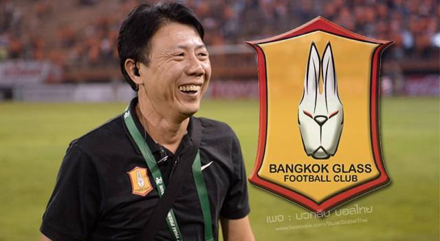 ศุภสิน ลีลาฤทธิ์