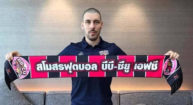 โพสต์รูปภาพ