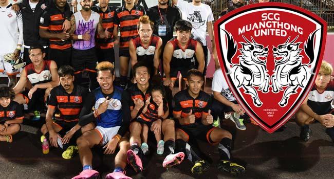 โพสต์รูปภาพ