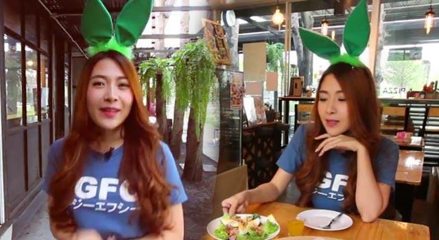 โพสต์รูปภาพ