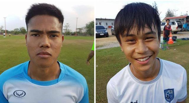 กลับบ้านเรา