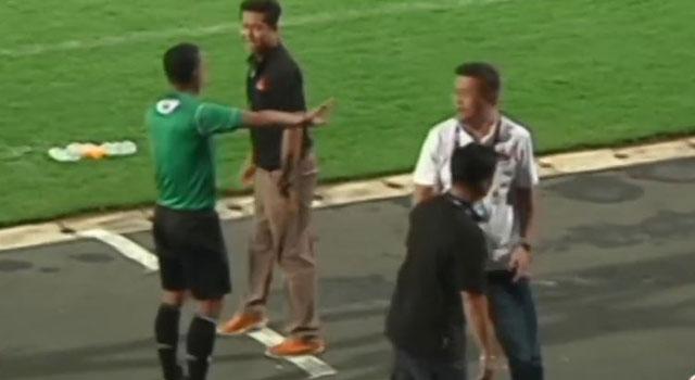 อุดรธานี เอฟ