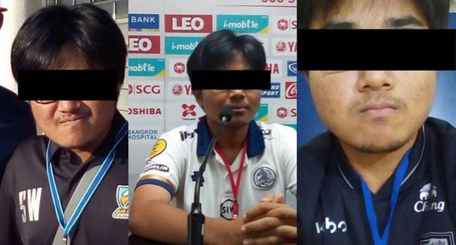 โพสต์รูปภาพ