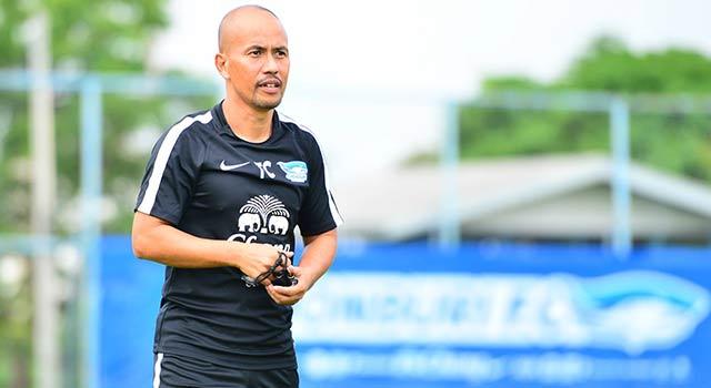 เทิดศักดิ์