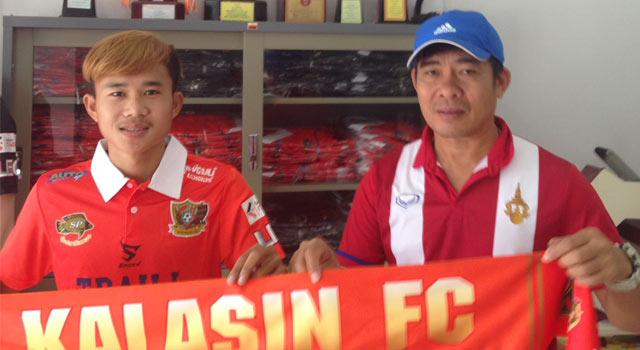 โควตาอาเซียน