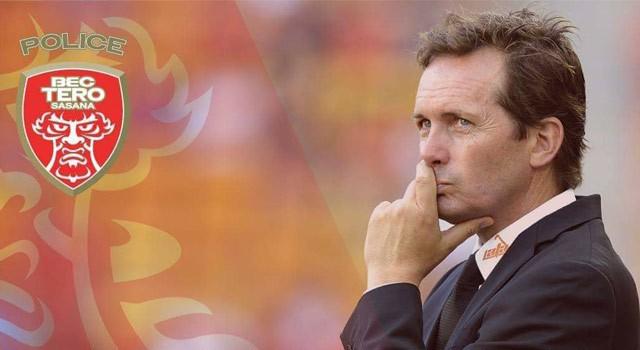 โปลิศเทโร