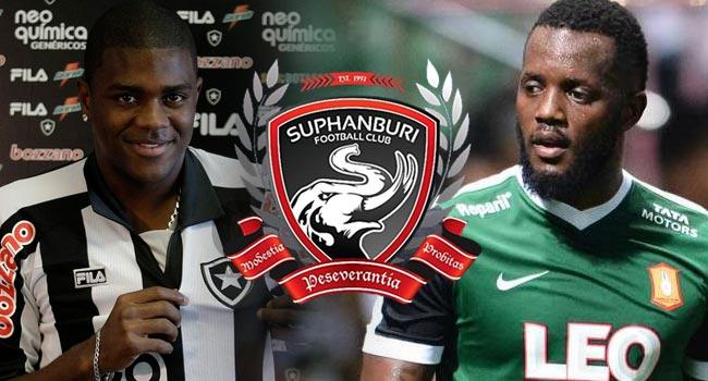 โพสต์รูปภาพ