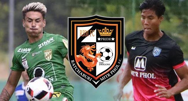 โพสต์รูปภาพ