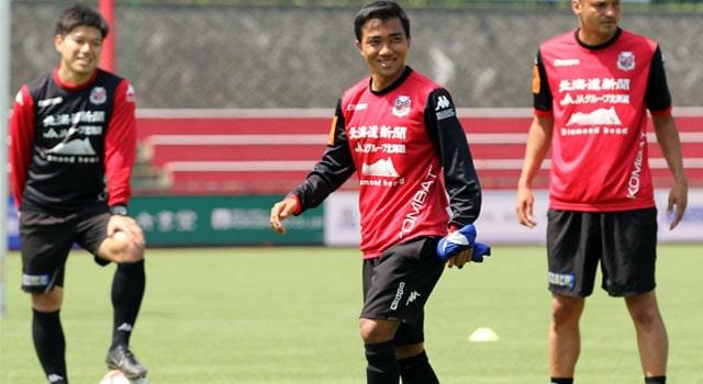 ชนาธิป สรงกระสินธ์