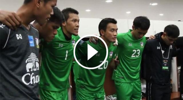 โพสต์รูปภาพ