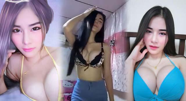 น้องเอิร์น