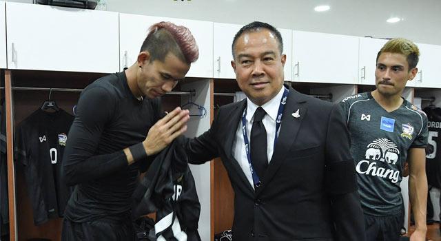 โพสต์รูปภาพ