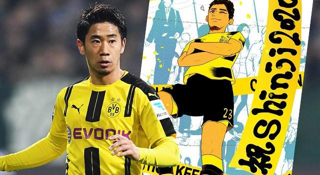 เสือเหลือง