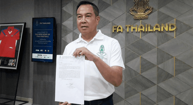 โพสต์รูปภาพ