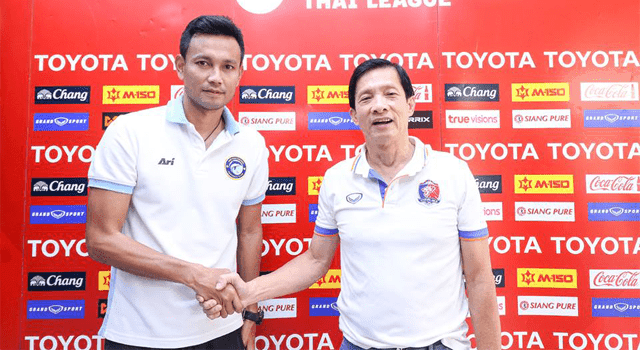 โพสต์รูปภาพ