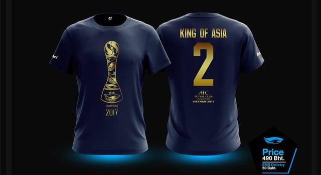 โพสต์รูปภาพ