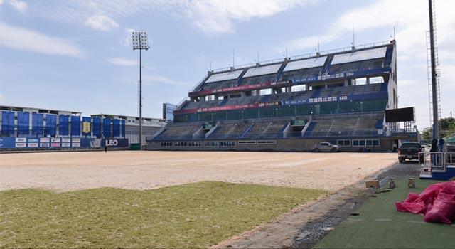 ลีโอ สเตเดี้ยม