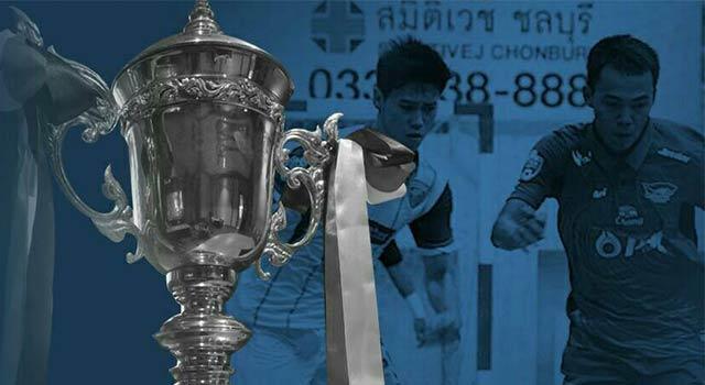 การท่าเรือ