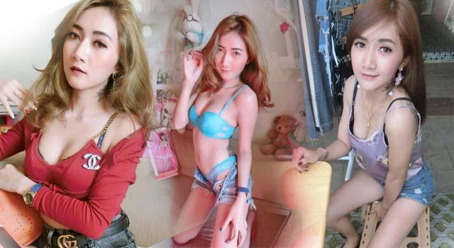 น้องแอ้น