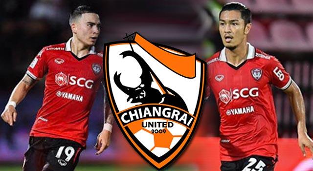 สิงห์ เชียงราย ยูไนเต็ด