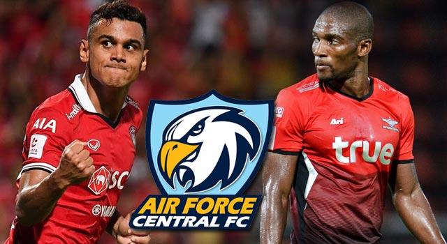 แอร์ฟอร์ซ เซ็นทรัล เอฟซี