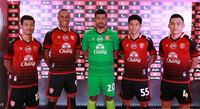 โปลิส เทโร เอฟซี