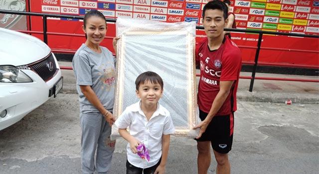 สารัช อยู่เย็น