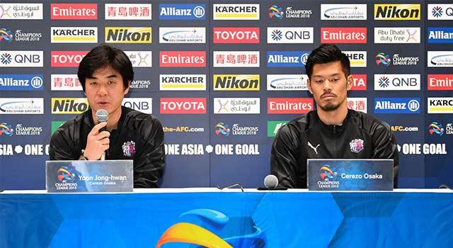 เซเรซโซ โอซะกะ