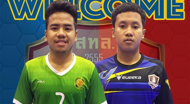 โต๊ะเล็กไฮเวย์