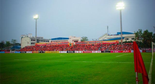 อุดรธานี เอฟซี