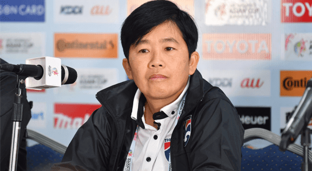 โค้ชหนึ่ง