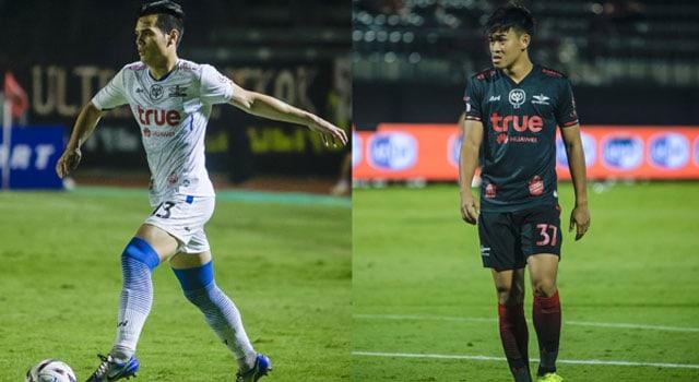 ทรู แบงค็อก ยูไนเต็ด